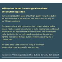 First Seed Organics Yellow Shea Butter